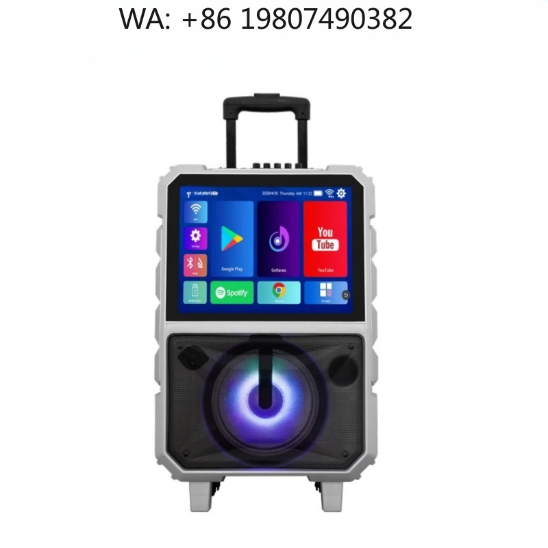 Subwoofer - 40W Yüksek Güçlü Karaoke Makinesi 15
