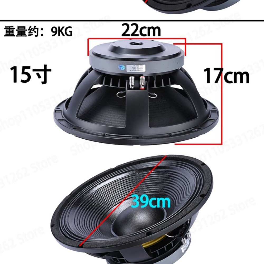 10 12 15 İnç Subwoofer Hoparlö - Subwoofer incelemesi ve fiyatı