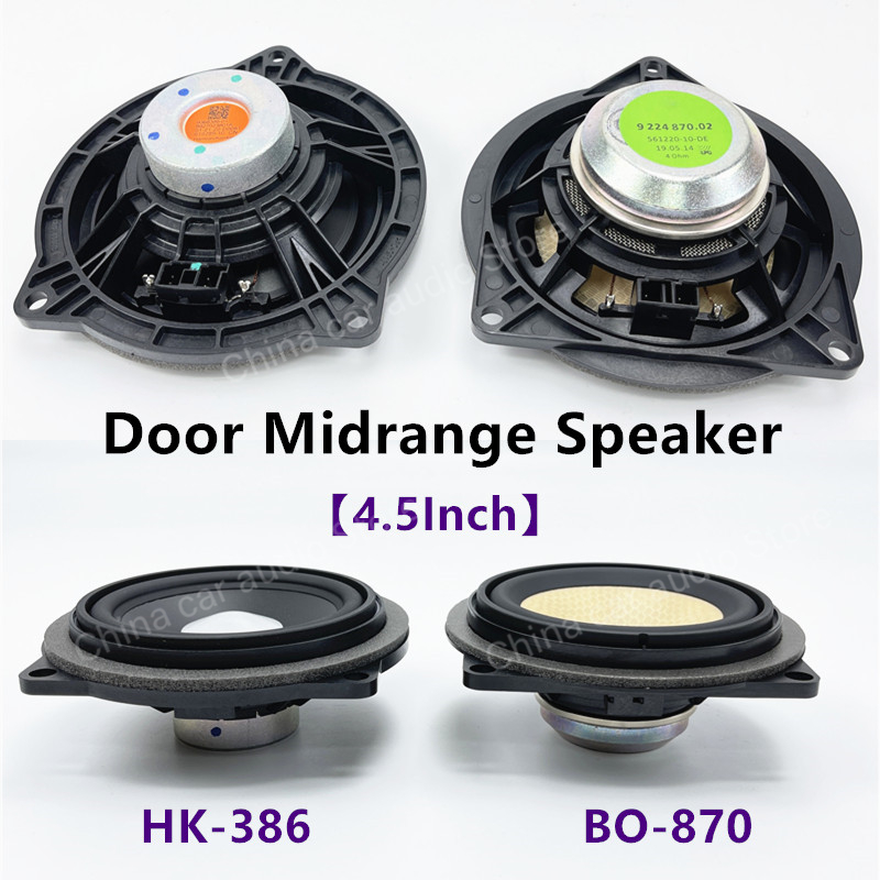BMW E81 E82 E87 E88 E90 E91 E9 - Speaker Driver incelemesi ve fiyatı