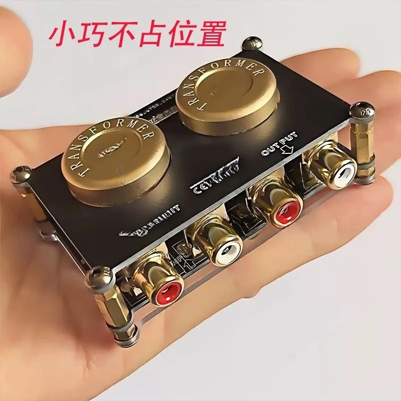 Ses İzolatörü Güçlendirme Cow  - Passive Preamp incelemesi ve fiyatı
