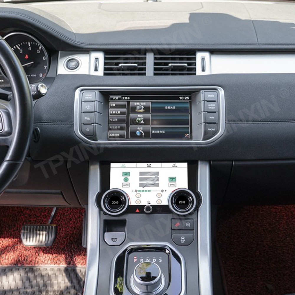 Land Rover Range Rover Evoque  - Volume Control Board incelemesi ve fiyatı