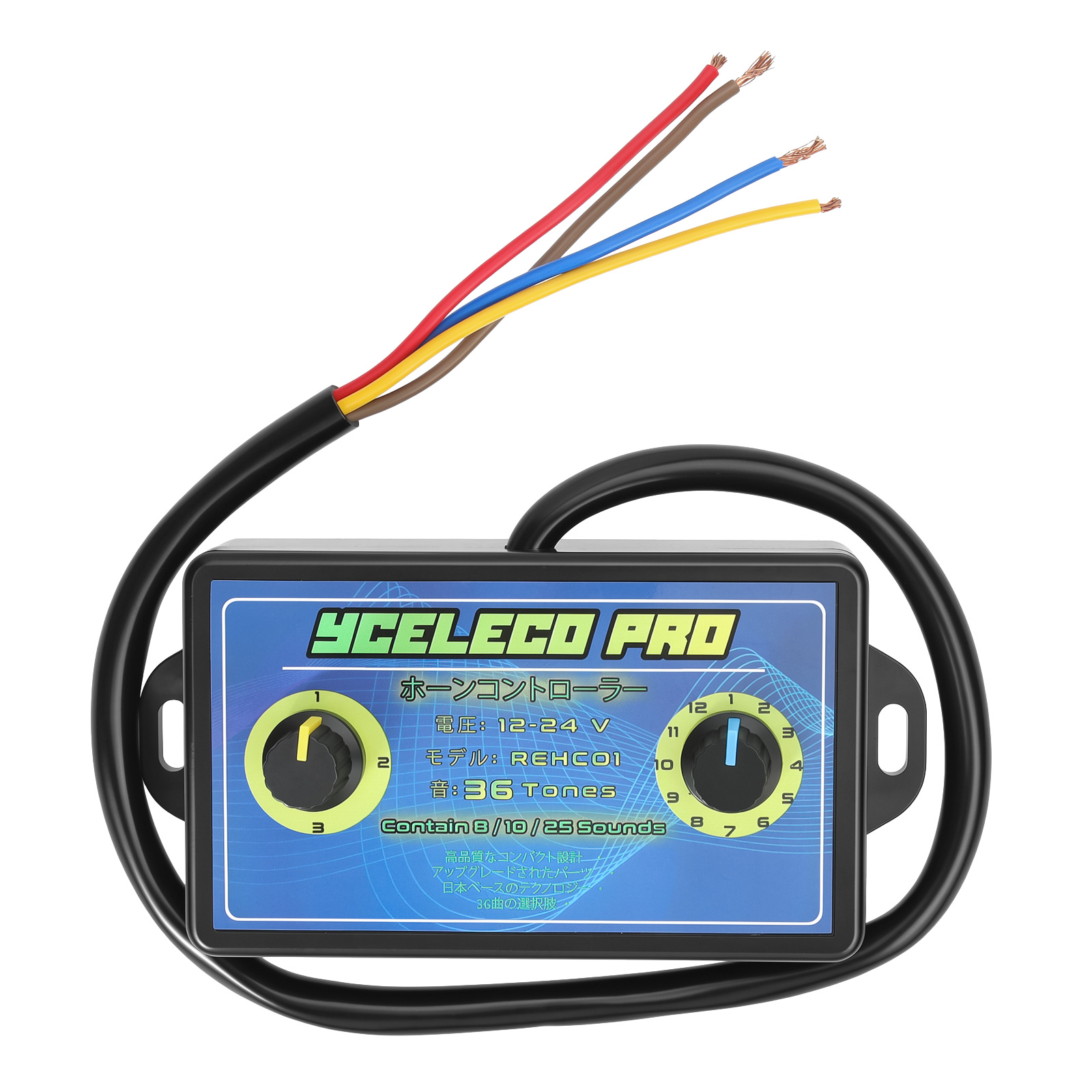 36 Sesli Müzikal Elektronik Ko - Speaker Driver incelemesi ve fiyatı