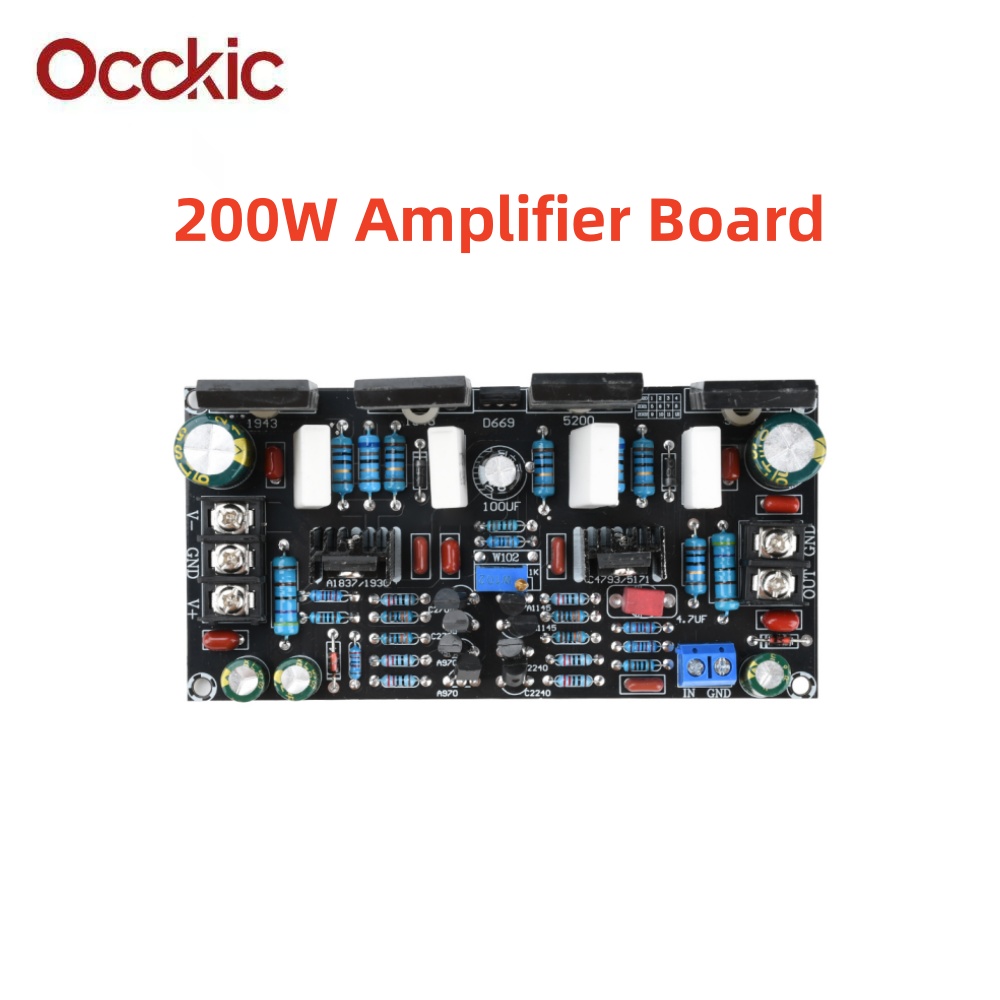 200W Amplifikatör Kartı DC 20V - Volume Control Board incelemesi ve fiyatı