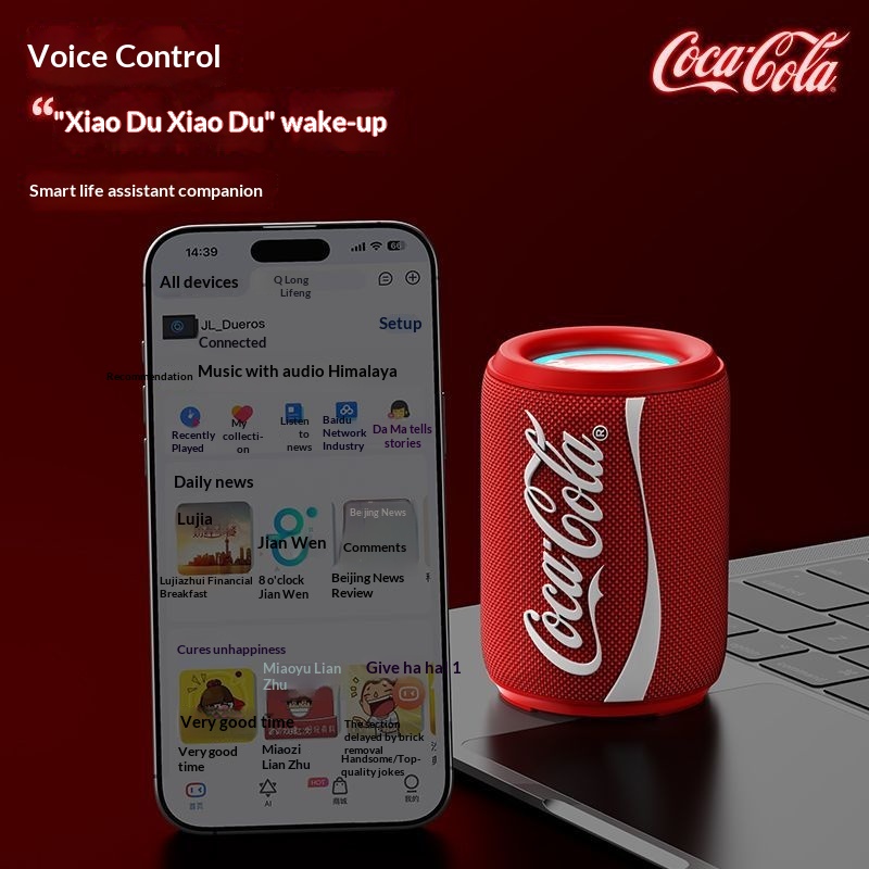 Yeni Coca-Cola İşbirliği Bluet - Usb Sound Card incelemesi ve fiyatı