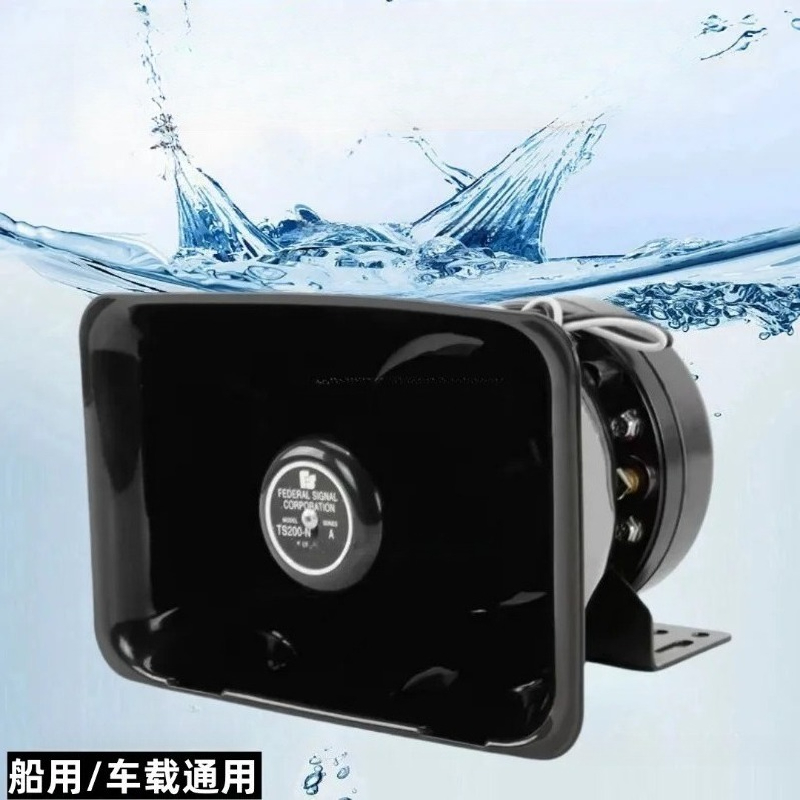 300W600W Yüksek Güçlü Tweeter  - Speaker Driver incelemesi ve fiyatı